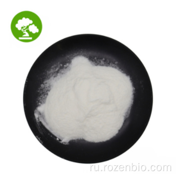 Pure Minoxidil порошок / 99% миноксидил сульфат для выпадения волос
